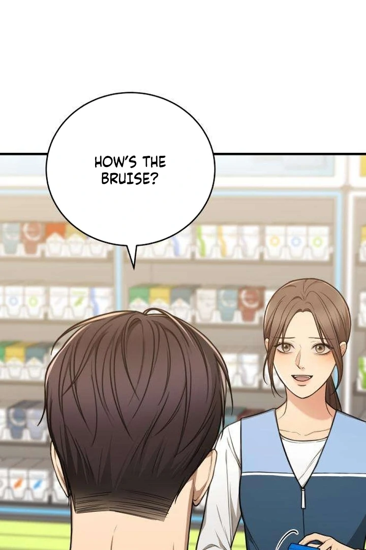 First Love Chapter 4 - page 57