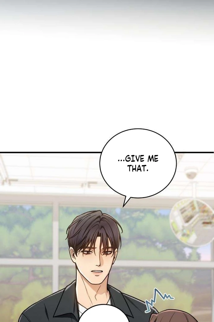 First Love Chapter 4 - page 61