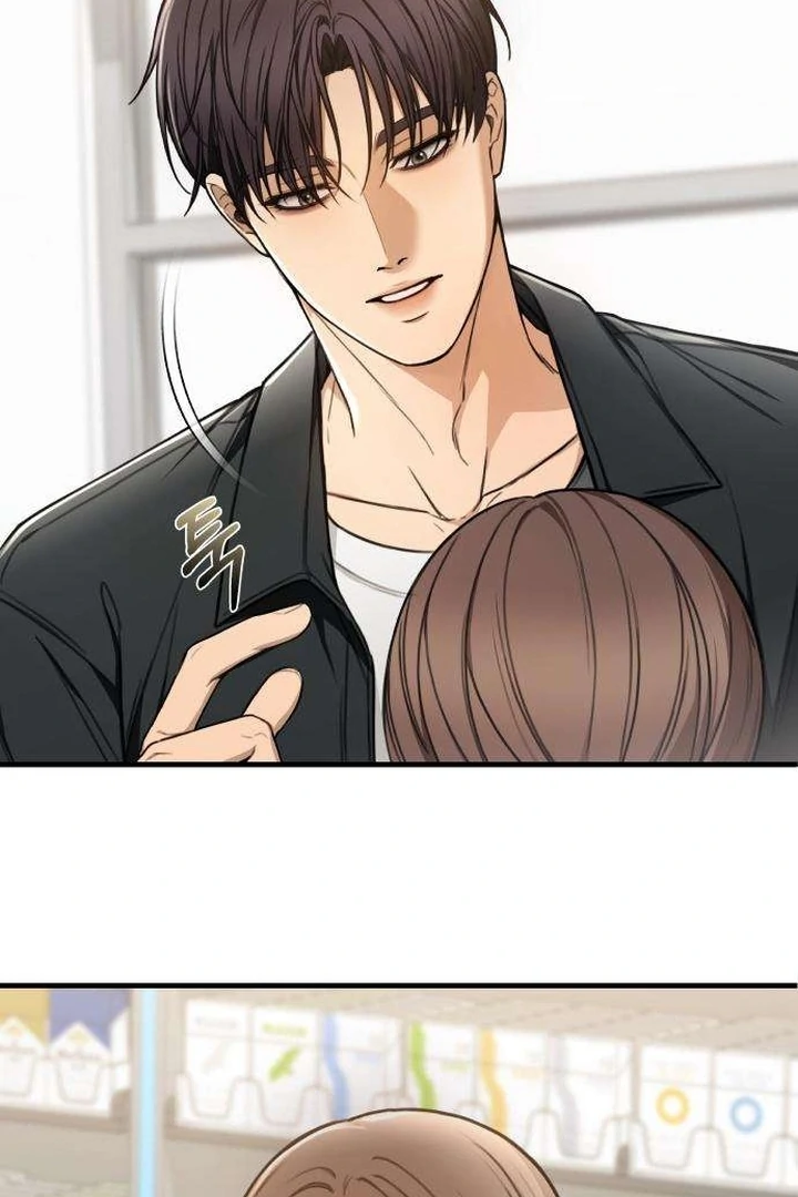 First Love Chapter 4 - page 68