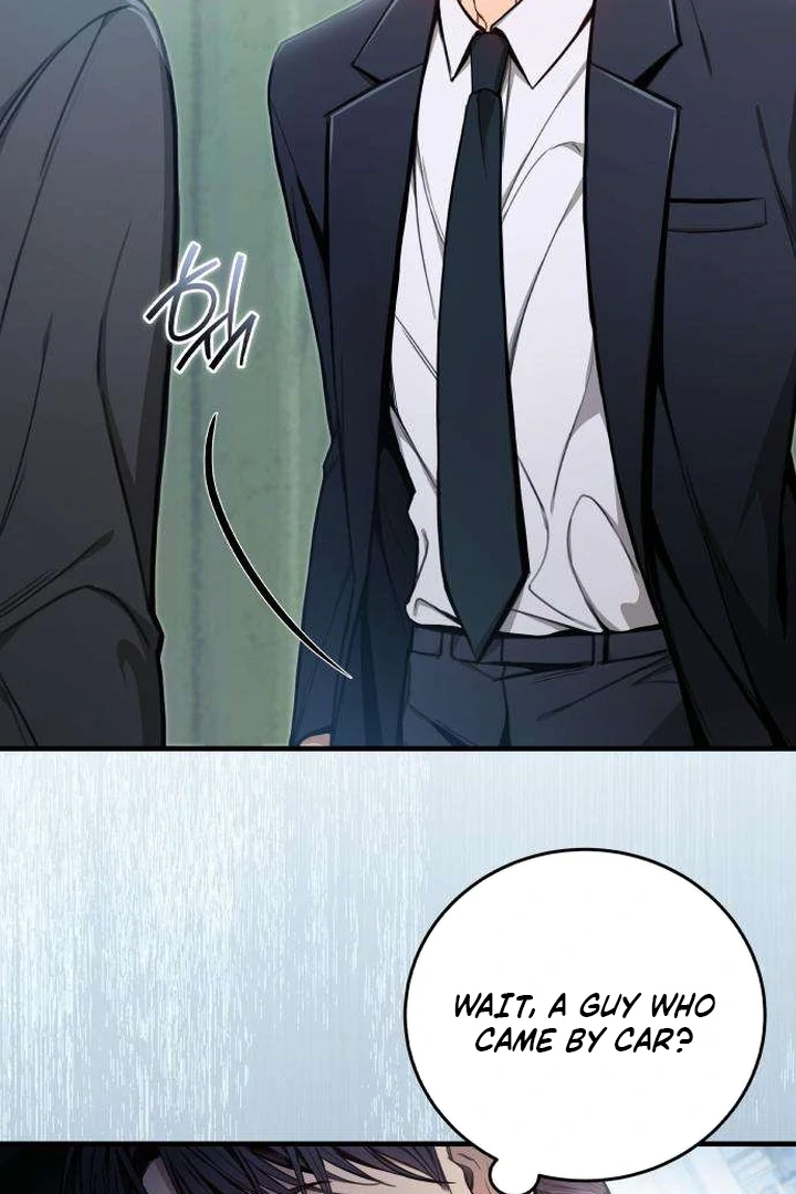 First Love Chapter 4 - page 6