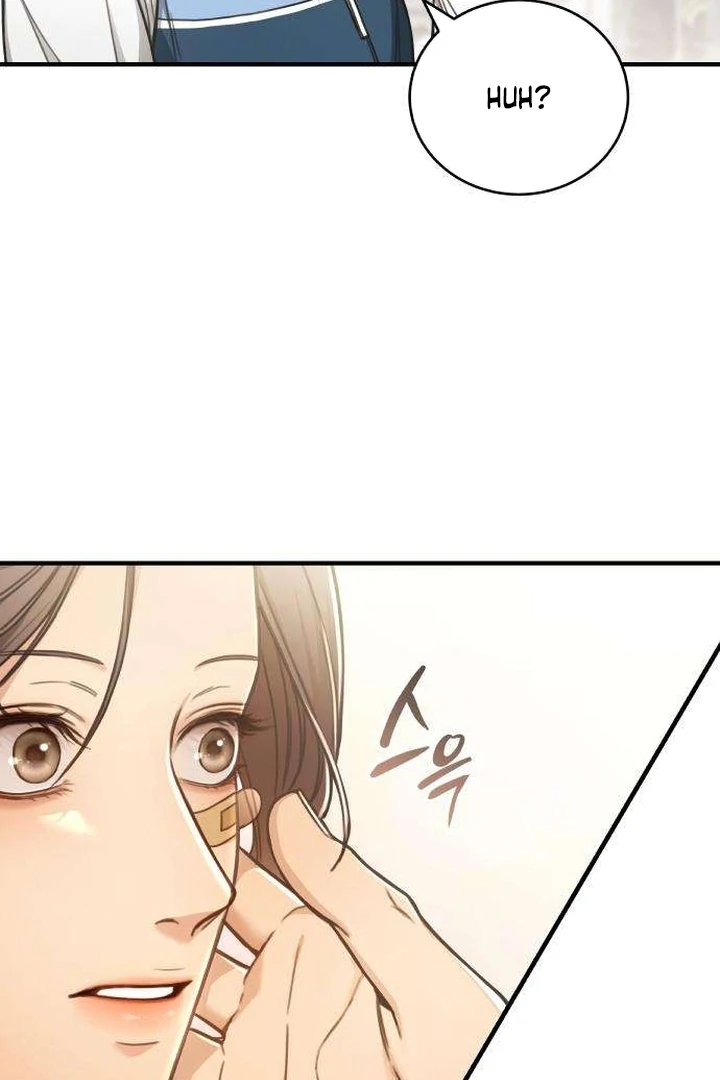 First Love Chapter 4 - page 72