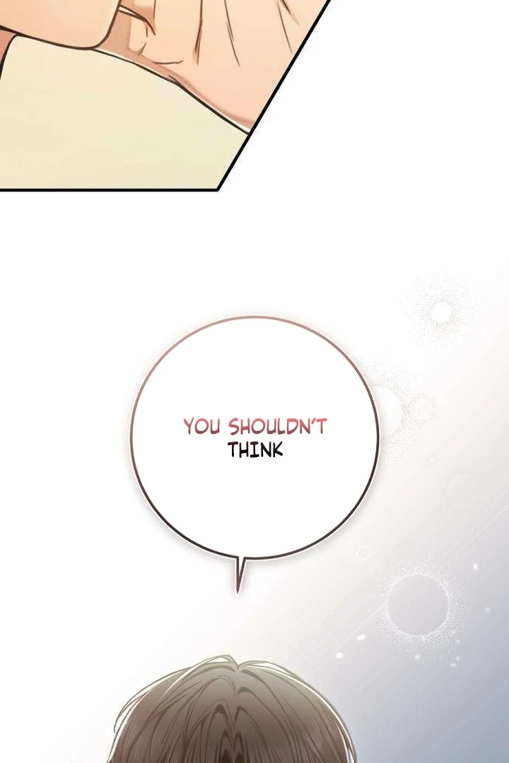 First Love Chapter 4 - page 73