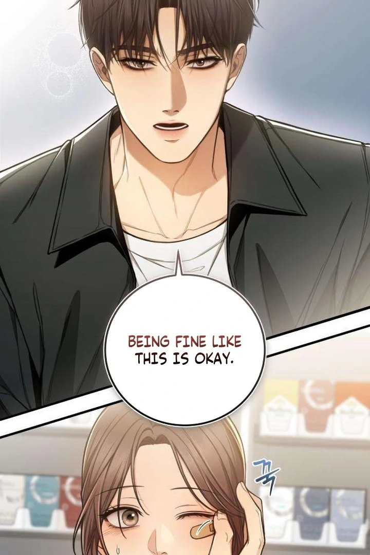 First Love Chapter 4 - page 74