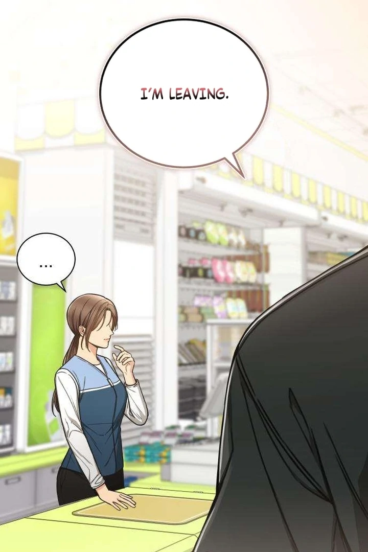First Love Chapter 4 - page 77
