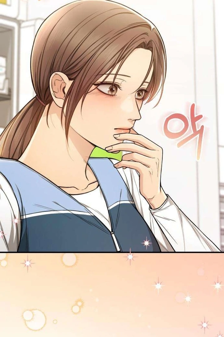 First Love Chapter 4 - page 79