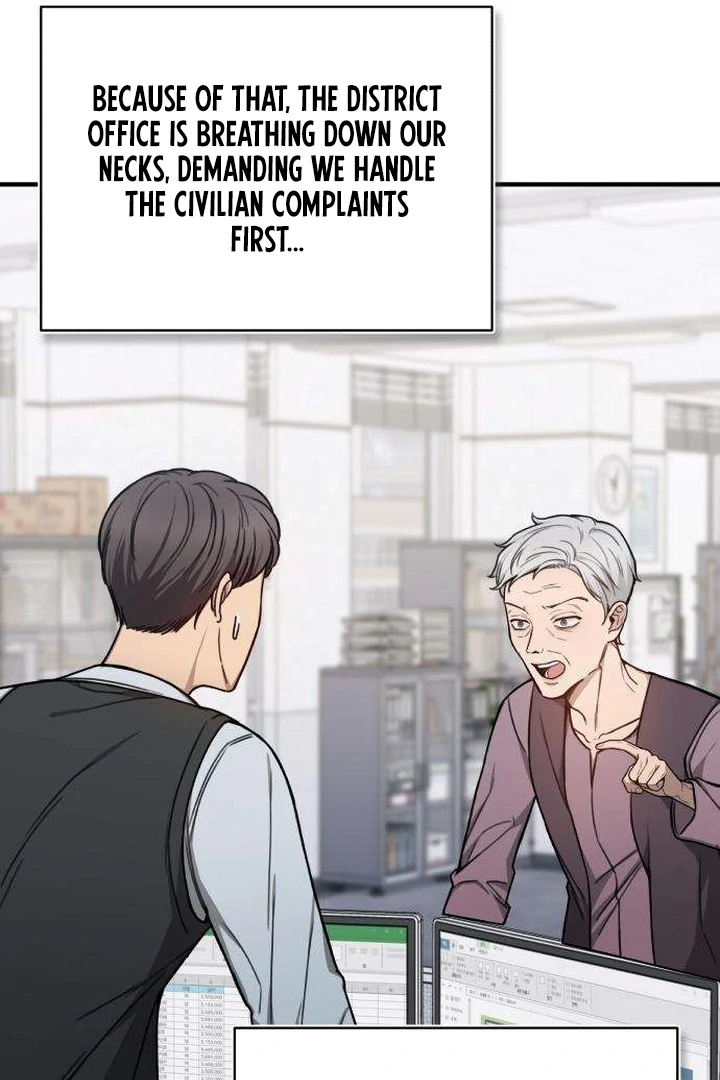 First Love Chapter 4 - page 85