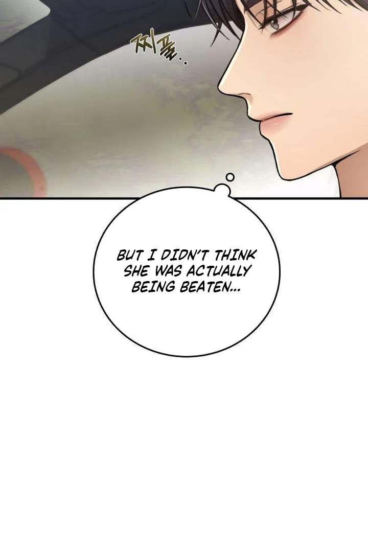 First Love Chapter 4 - page 89