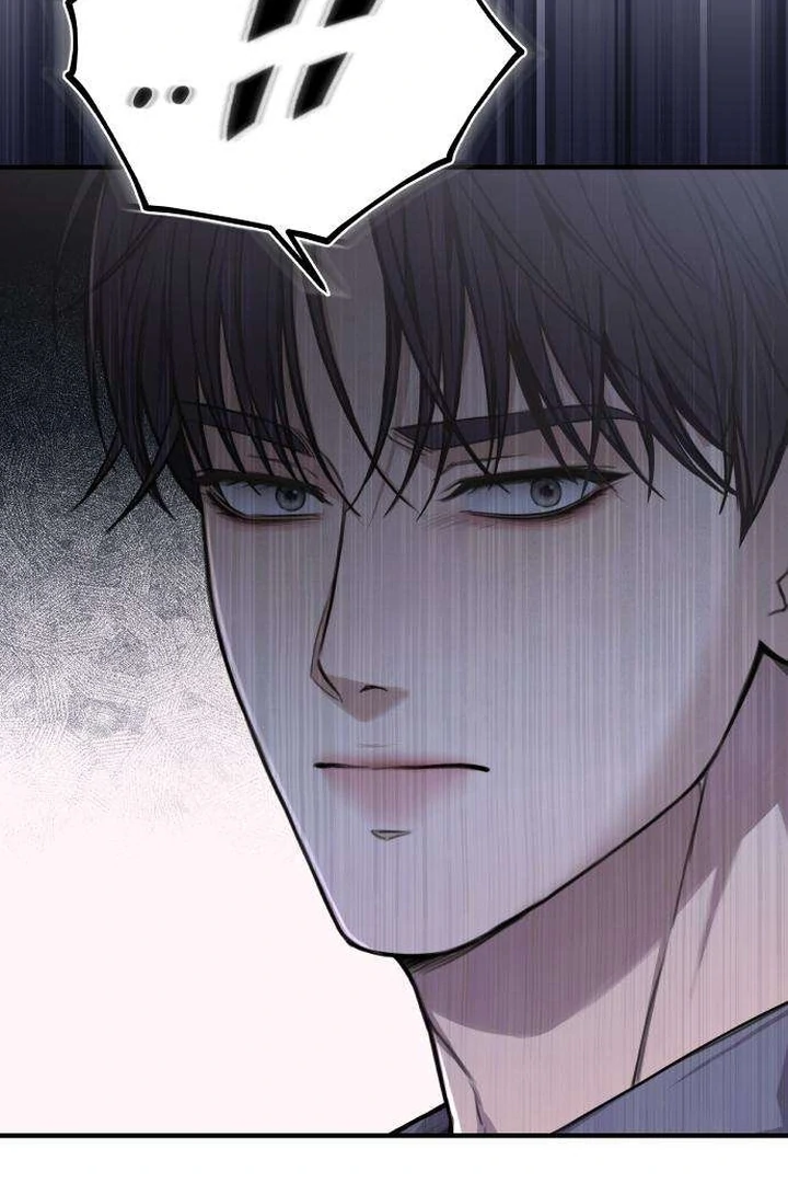 First Love Chapter 4 - page 92