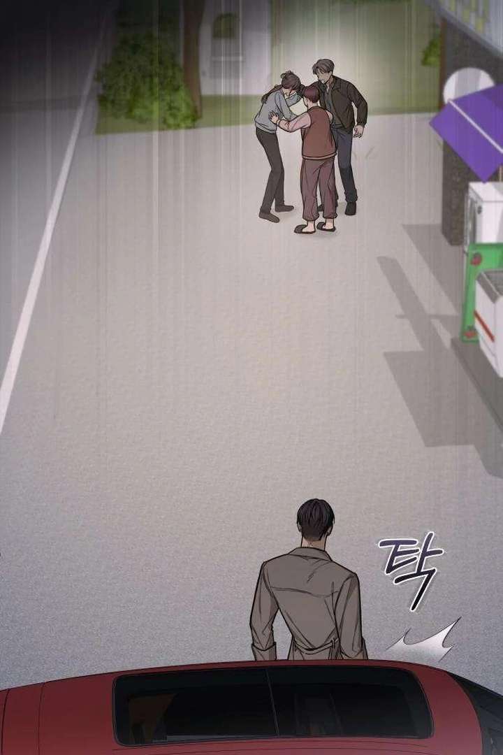 First Love Chapter 4 - page 94