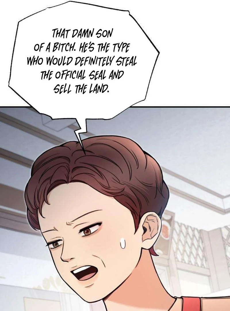 First Love Chapter 5 - page 106