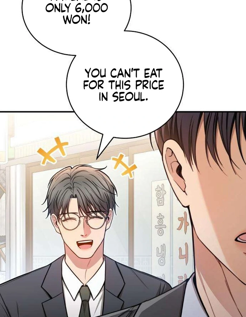 First Love Chapter 5 - page 113