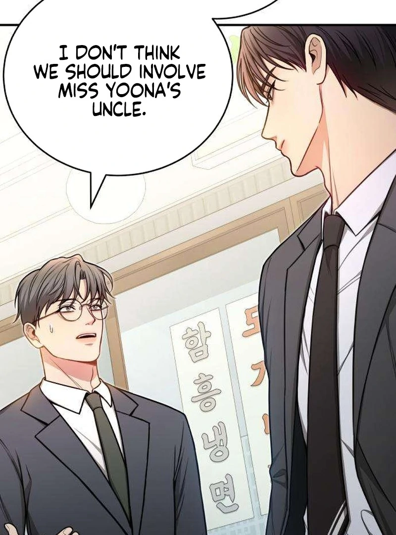 First Love Chapter 5 - page 118
