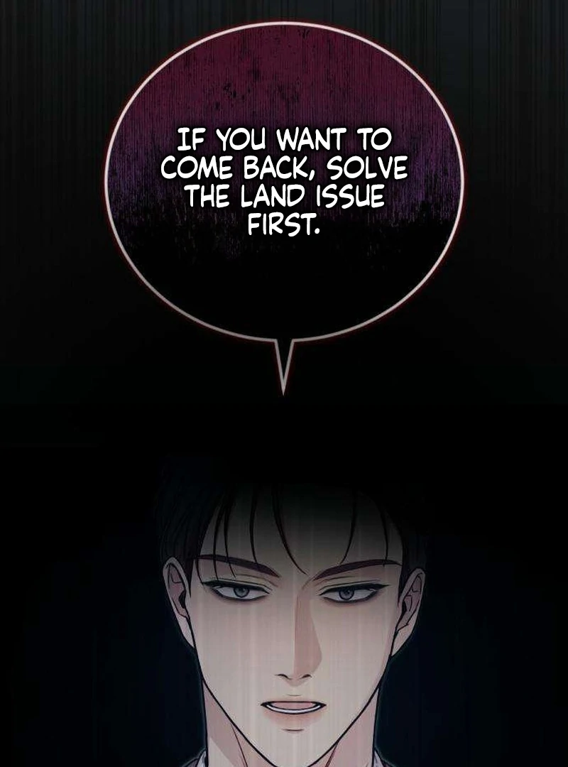 First Love Chapter 5 - page 129