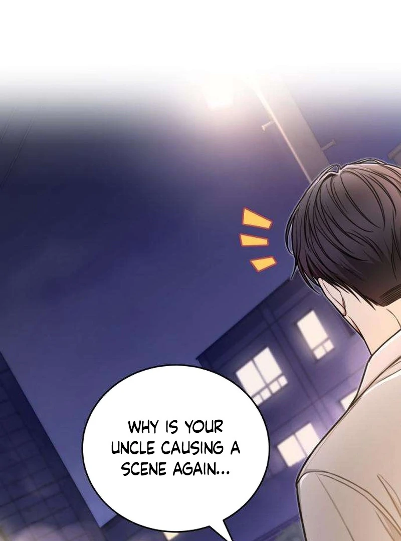 First Love Chapter 5 - page 13
