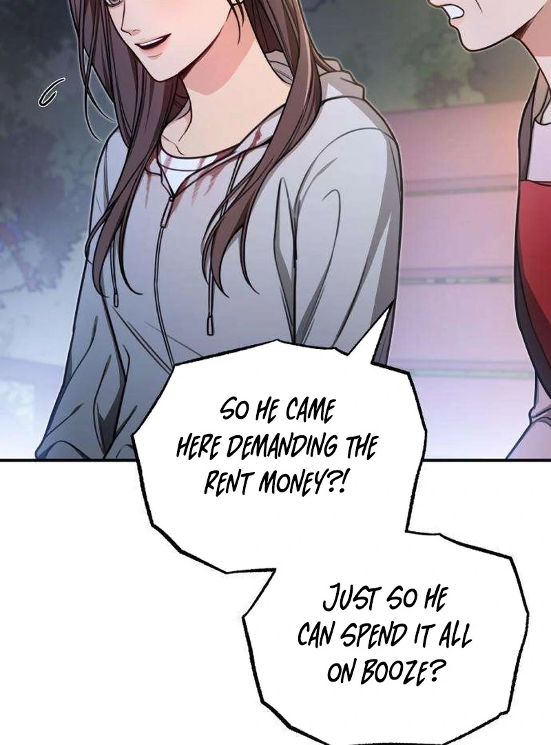 First Love Chapter 5 - page 16