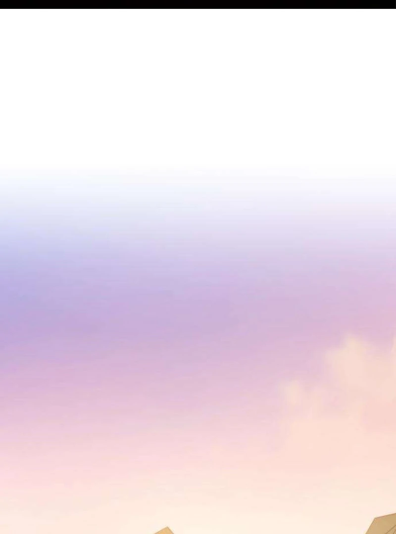 First Love Chapter 5 - page 1