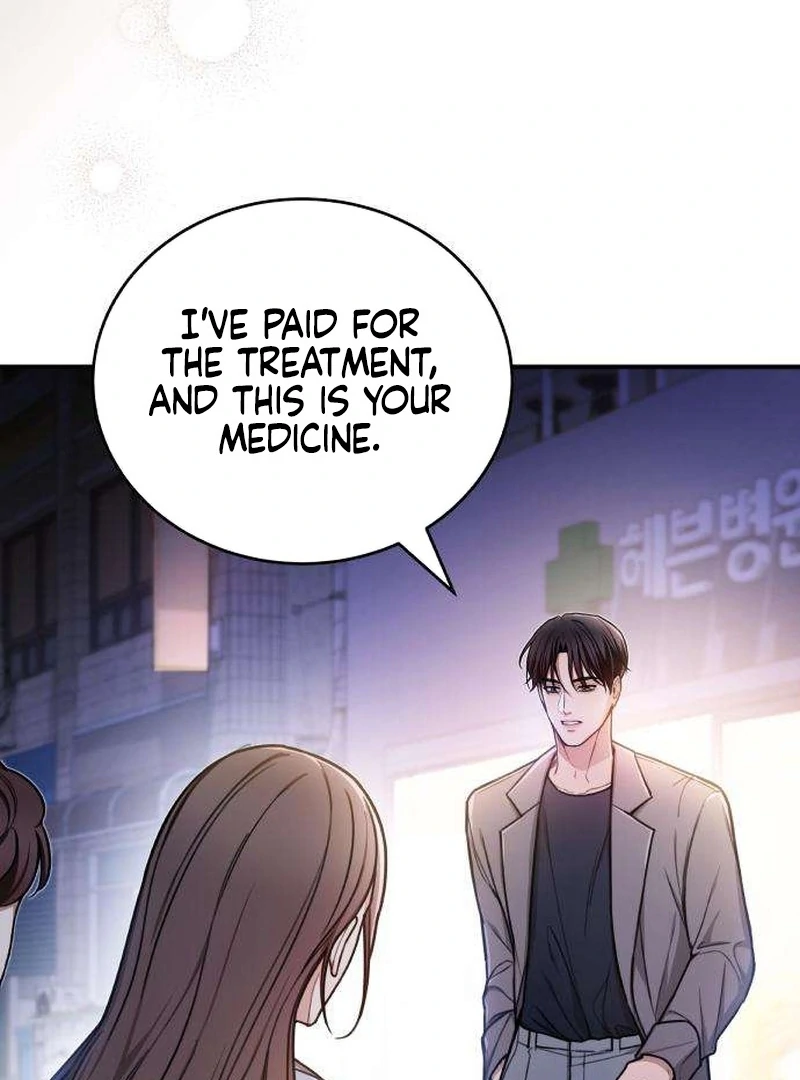 First Love Chapter 5 - page 25