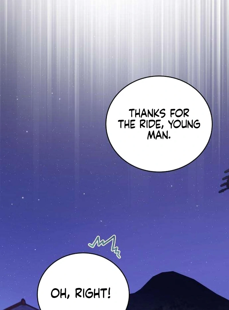 First Love Chapter 5 - page 34