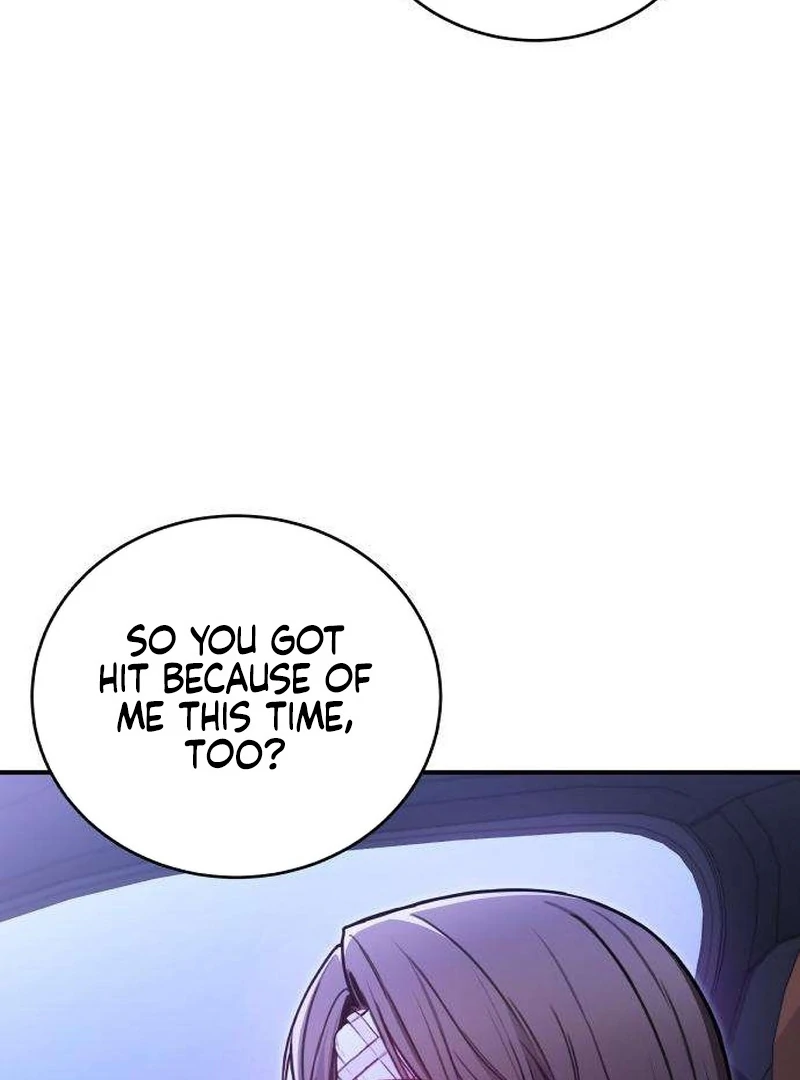 First Love Chapter 5 - page 40
