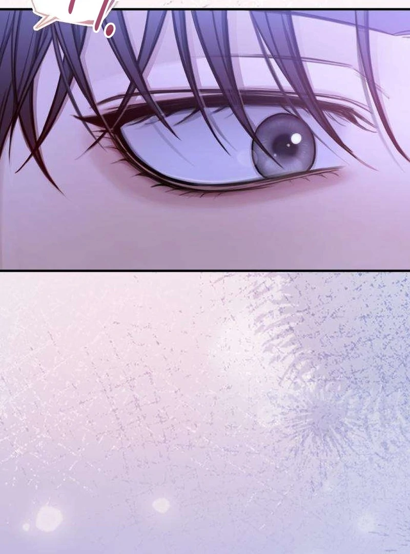 First Love Chapter 5 - page 44