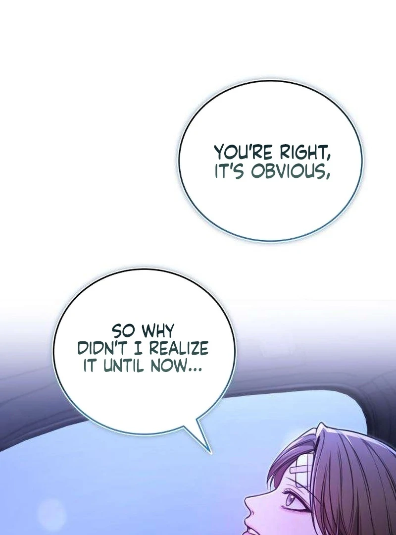 First Love Chapter 5 - page 62
