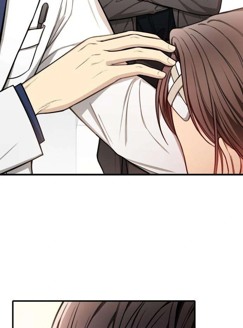 First Love Chapter 5 - page 6