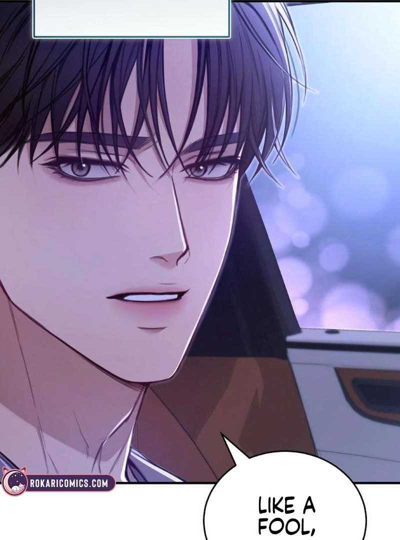 First Love Chapter 5 - page 69