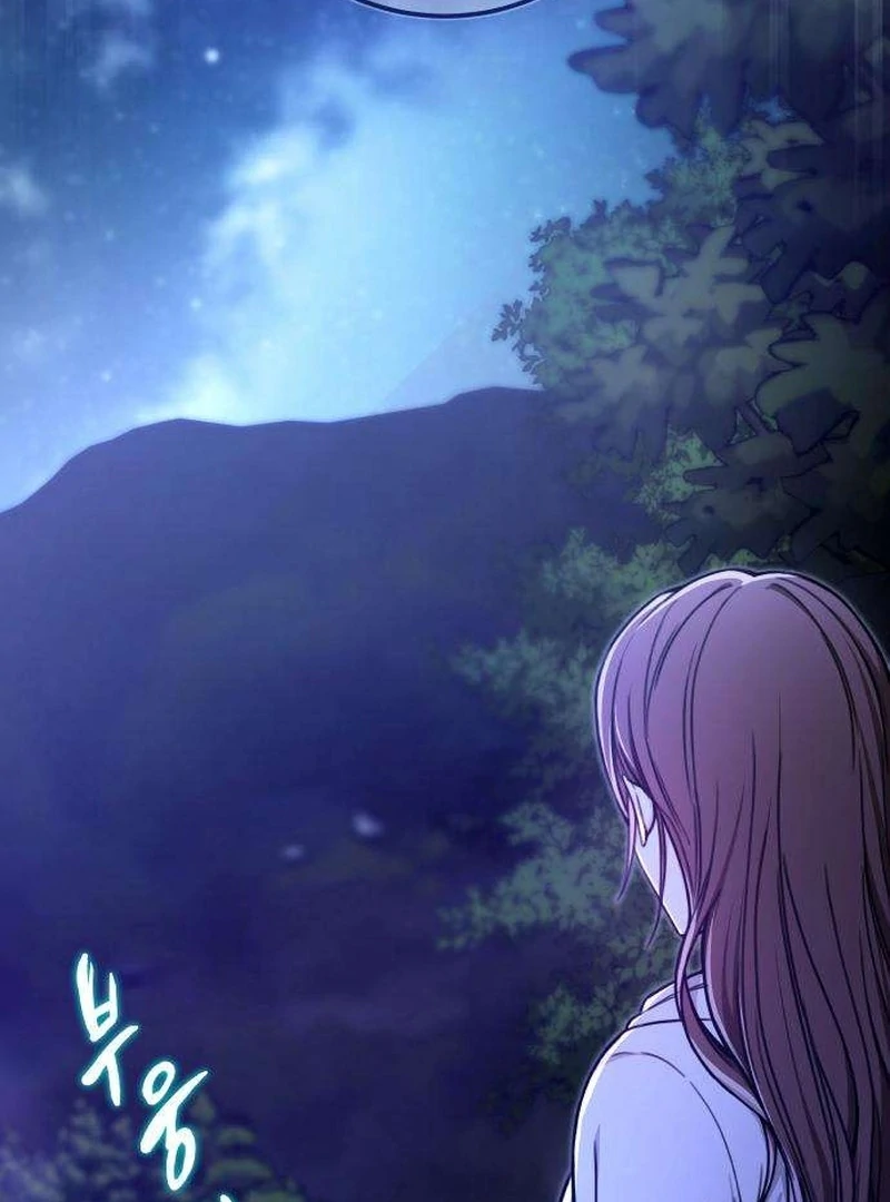 First Love Chapter 5 - page 73