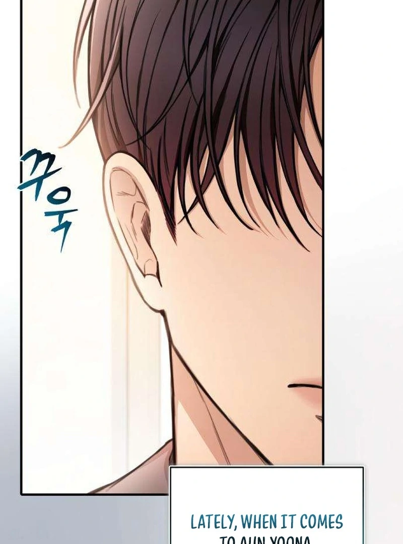 First Love Chapter 5 - page 7