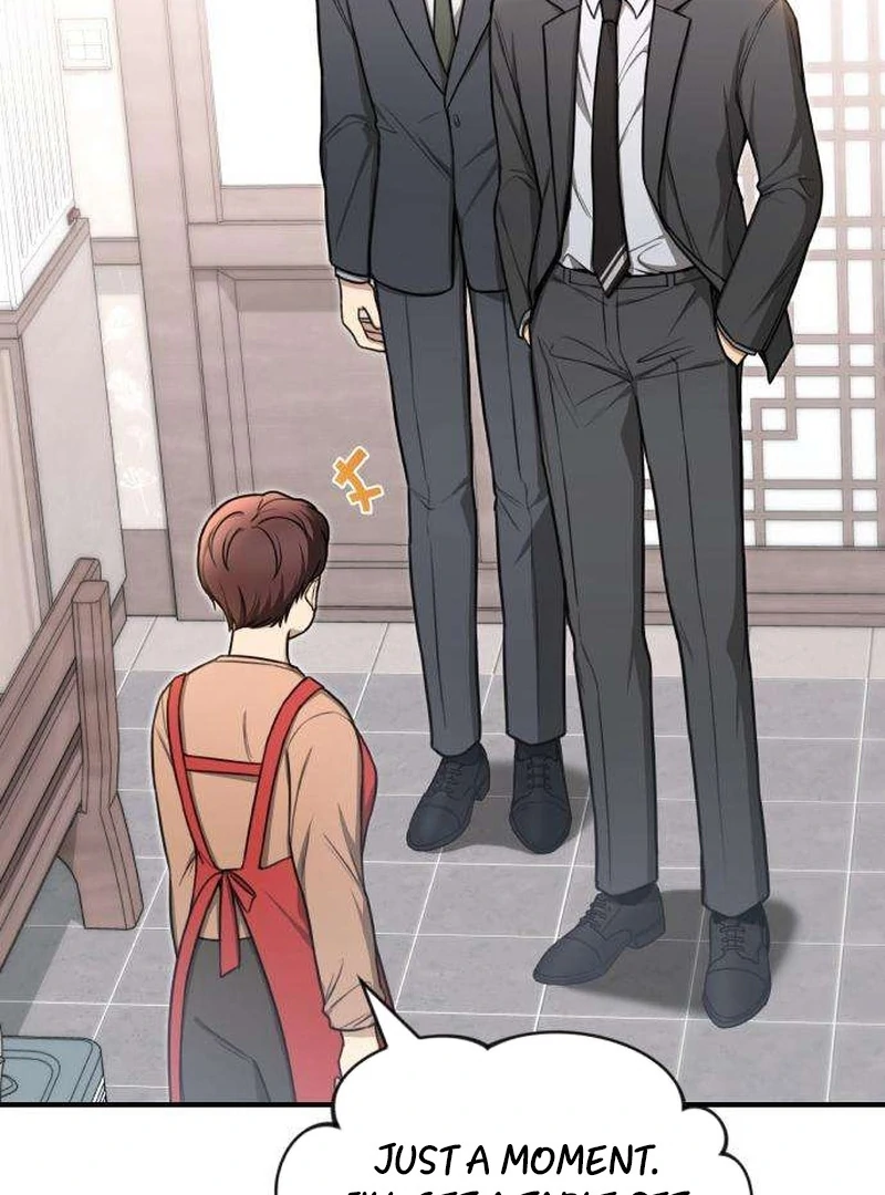First Love Chapter 5 - page 81