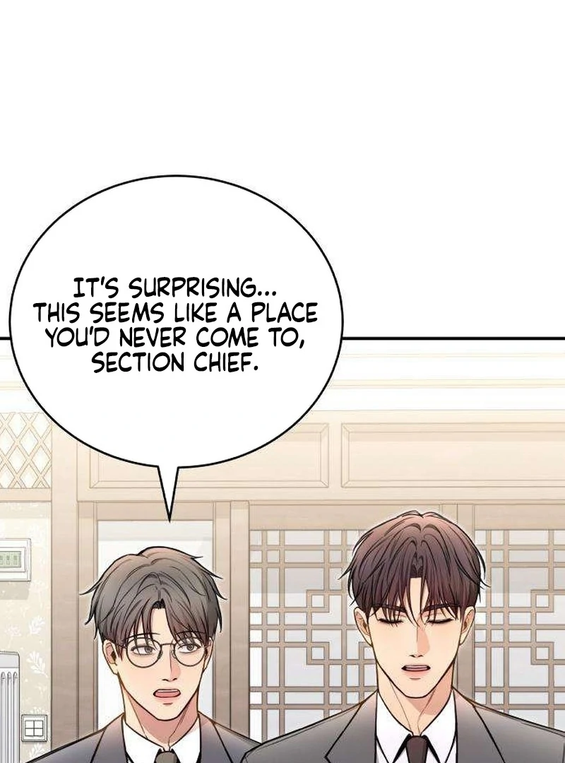 First Love Chapter 5 - page 84