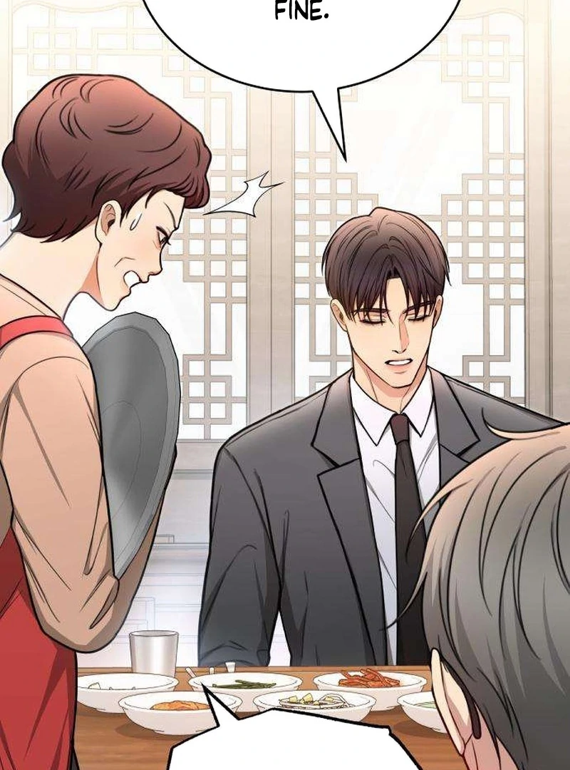 First Love Chapter 5 - page 91