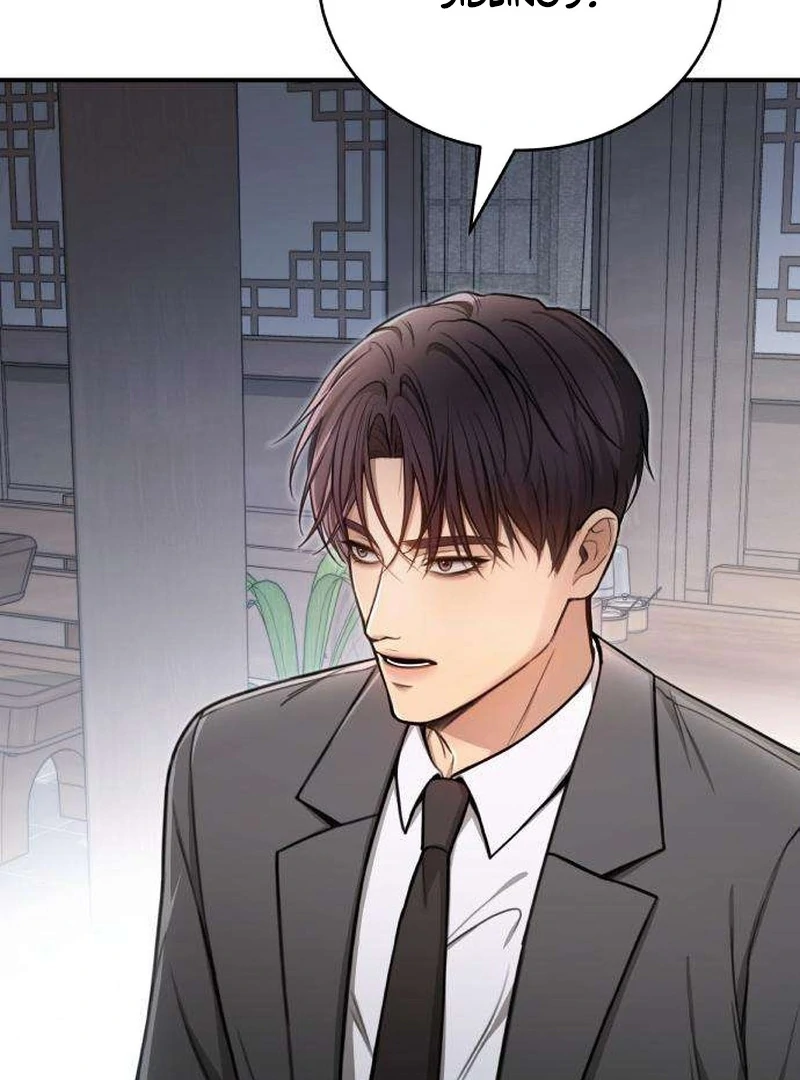 First Love Chapter 5 - page 93