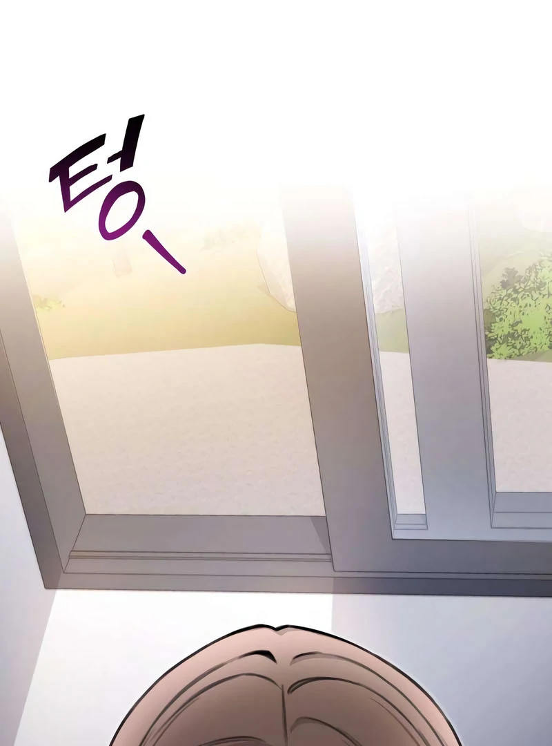 First Love Chapter 6 - page 99