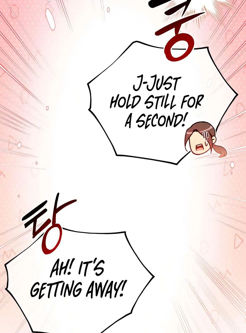 First Love Chapter 6 - page 106