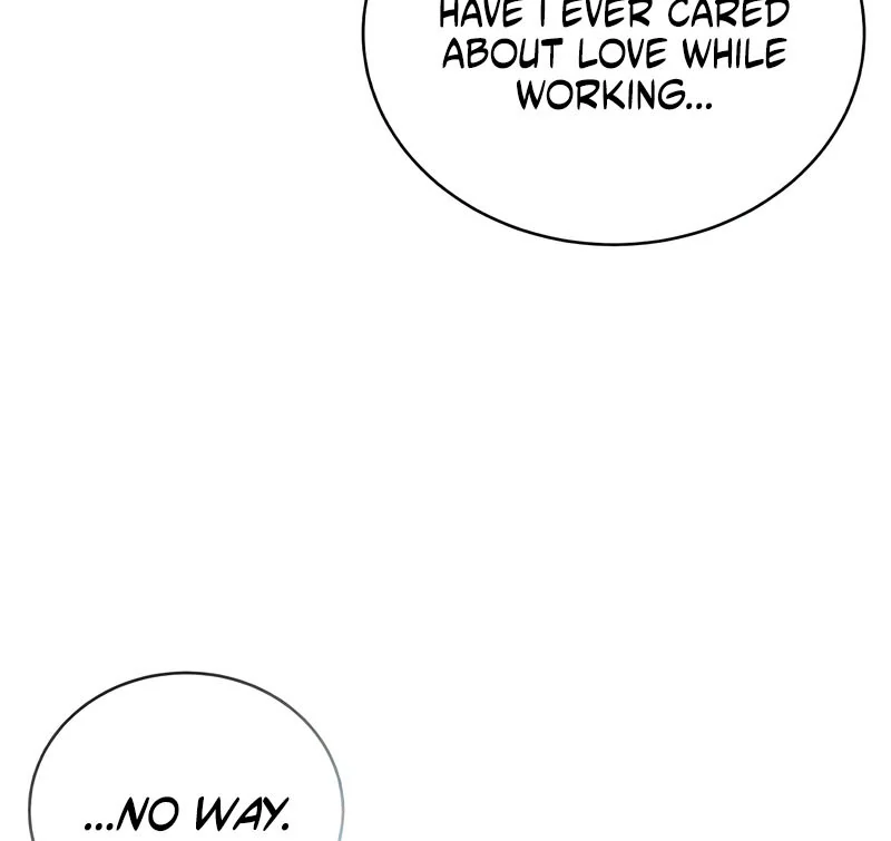 First Love Chapter 6 - page 12