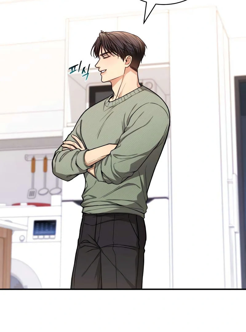First Love Chapter 6 - page 15
