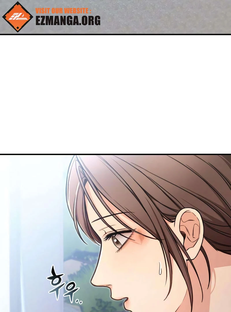 First Love Chapter 6 - page 22