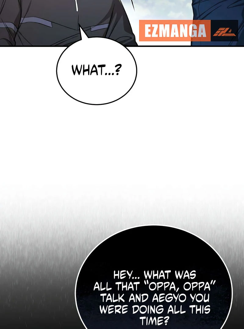 First Love Chapter 6 - page 45