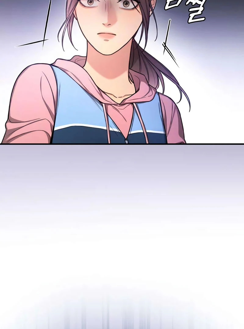 First Love Chapter 6 - page 50