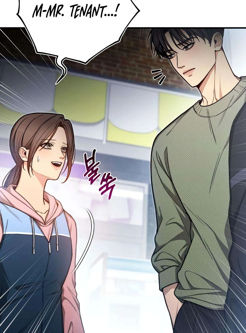 First Love Chapter 6 - page 59