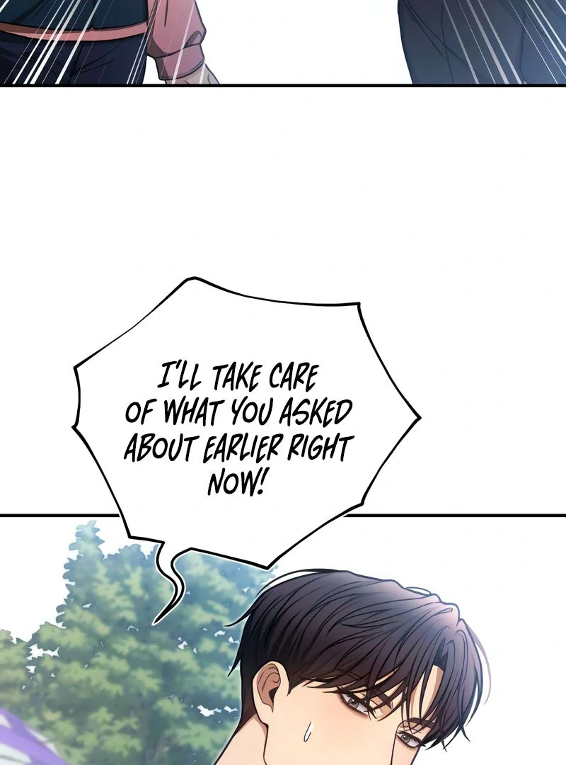 First Love Chapter 6 - page 60
