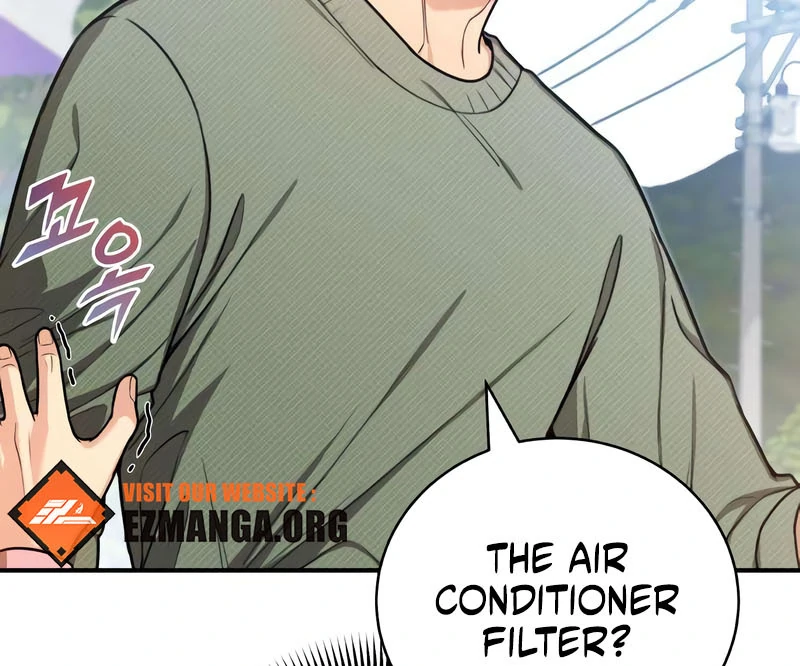 First Love Chapter 6 - page 64
