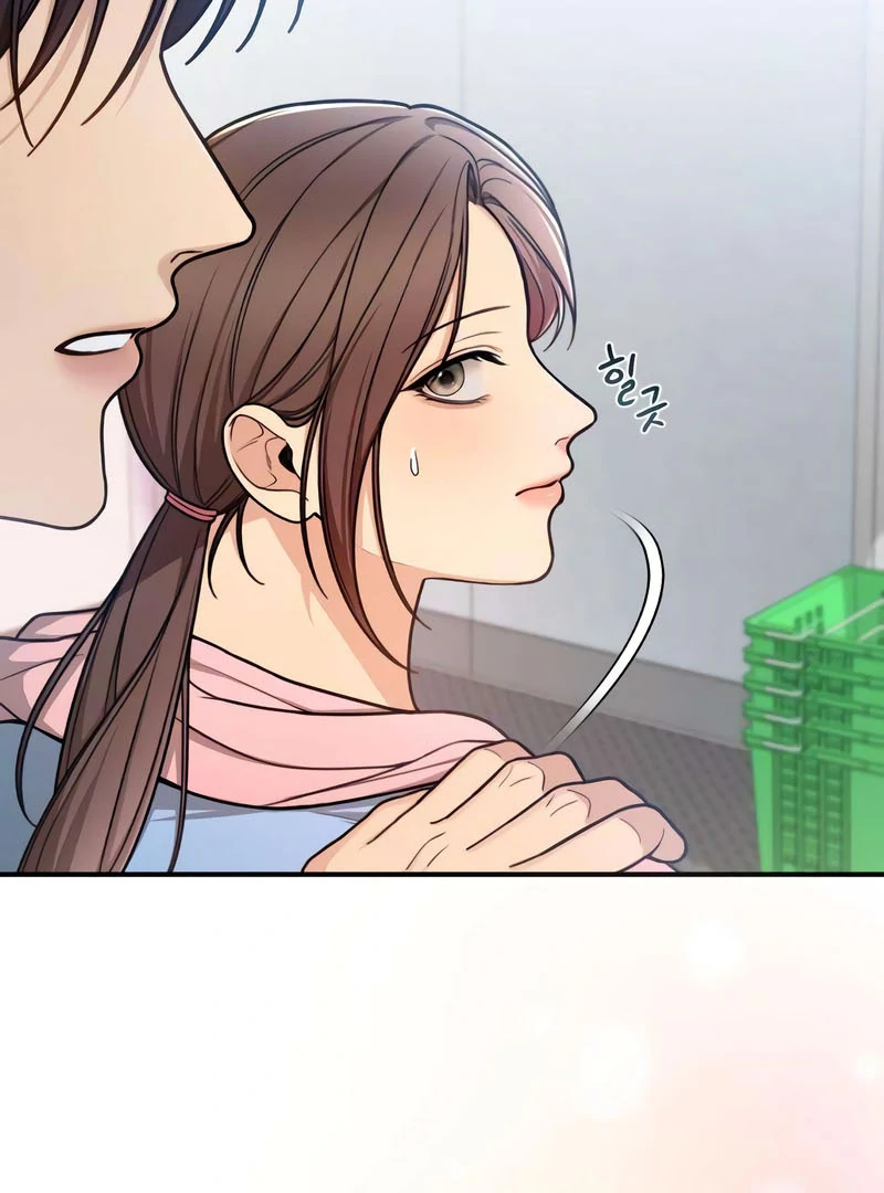 First Love Chapter 6 - page 69