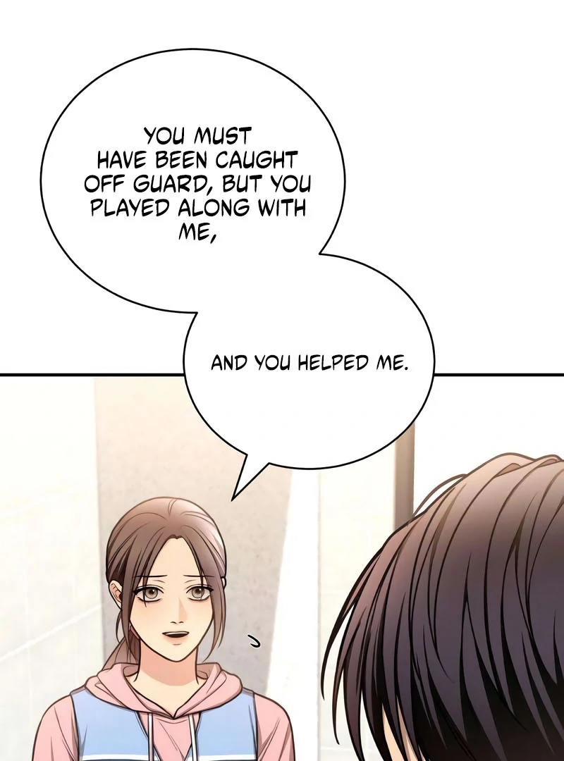 First Love Chapter 6 - page 73