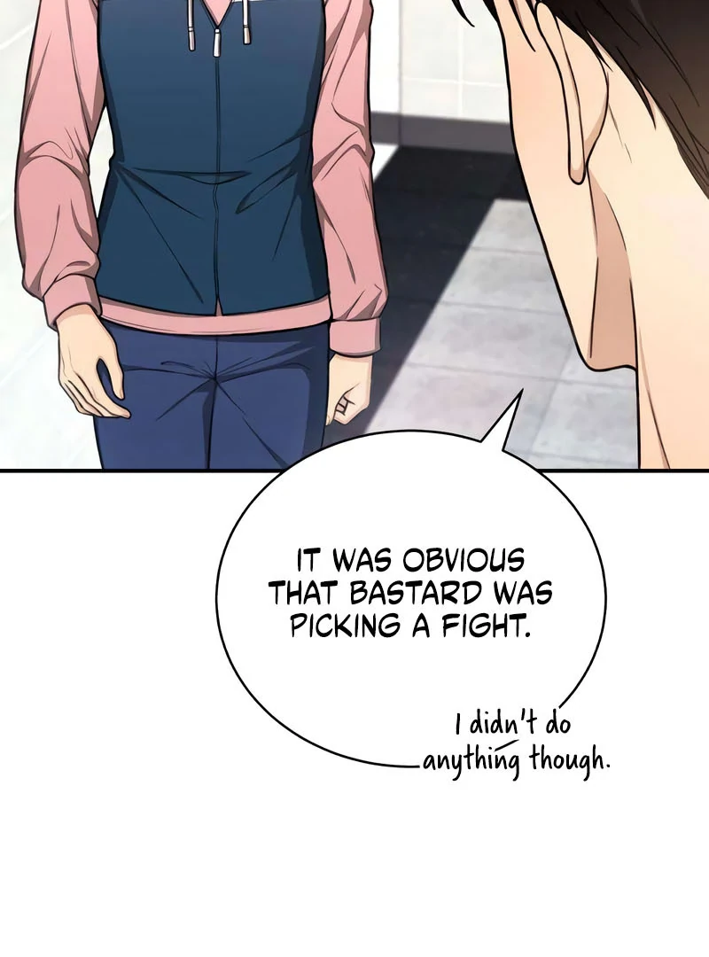 First Love Chapter 6 - page 74
