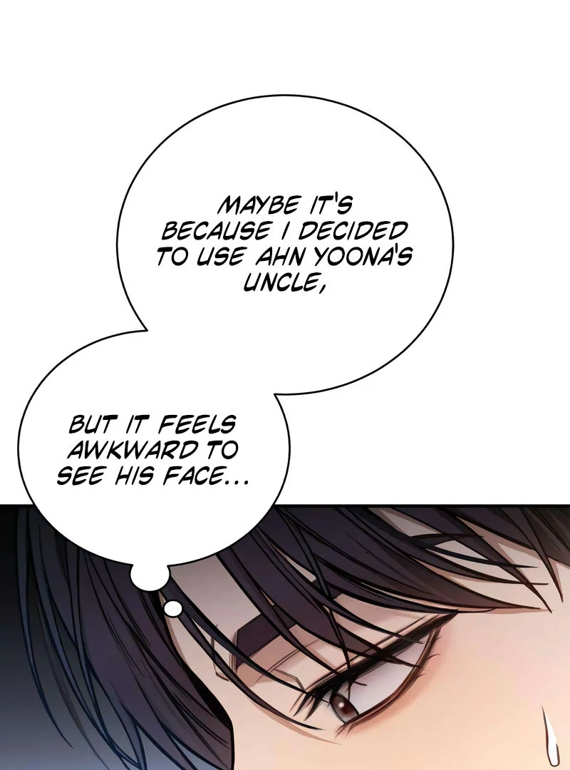 First Love Chapter 6 - page 7