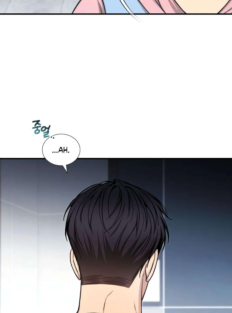 First Love Chapter 6 - page 88