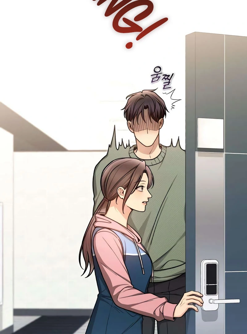 First Love Chapter 6 - page 97