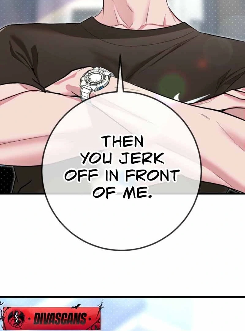 My Brother's Hot Friend Chapter 0.1 - page 12